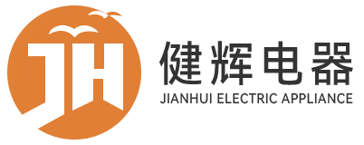 Cixi Jianhui Electrical Technology Co.、Ltd。